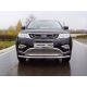 Защита передняя двойная 60-42 мм для Geely Atlas 2018-2021