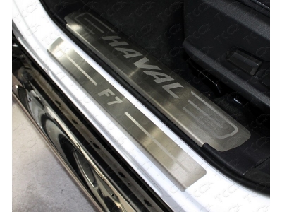 Накладки на пороги на пластик шлифованный лист надпись Haval 2 штуки ТСС для Haval F7 2019-2021
