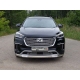 Защита передняя овальная с ДХО 75х42 мм ТСС для Hyundai Santa Fe Grand 2016-2021