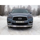 Защита передняя овальная с ДХО 75х42 мм ТСС для Infiniti QX60 2016-2021