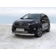 Защита передняя овальная 75х42 мм ТСС для Kia Sorento Prime 2018-2021