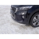 Защита переднего бампера 60 мм ТСС для Kia Sorento Prime 2018-2021