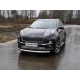 Защита передняя овальная 75х42 мм для Kia Sportage 2019-2021