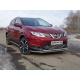 Защита передняя двойная 42-42 мм ТСС для Nissan Qashqai (СПБ) 2015-2019