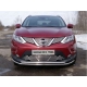 Защита передняя двойная 42-42 мм ТСС для Nissan Qashqai (СПБ) 2015-2019