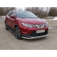 Защита передняя двойная 60-42 мм ТСС для Nissan Qashqai (СПБ) 2015-2019