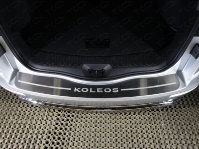 Накладка на задний бампер шлифованный лист надпись Koleos ТСС для Renault Koleos 2018-2021