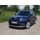 Защита передняя овальная 75х42 мм ТСС для Skoda Kodiaq 2018-2021