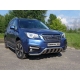 Защита передняя Кенгурятник с вставкой 60-75 мм ТСС для Subaru Forester 2016-2018