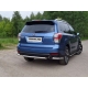Защита задняя короткие уголки 60 мм ТСС для Subaru Forester 2016-2018