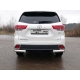 Защита задняя овальные уголки 75х42 мм ТСС для Toyota Highlander 2017-2020