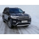 Защита передняя овальная короткая 75х42 мм ТСС для Toyota Land Cruiser 200 Executive 2016-2021