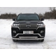 Защита передняя двойная 76-60 мм ТСС для Toyota Land Cruiser 200 Executive 2016-2021