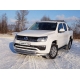 Защита передняя двойная 76-75 мм ТСС для Volkswagen Amarok 2016-2021