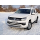 Пороги алюминиевые ТСС с накладкой серые для Volkswagen Amarok 2016-2021