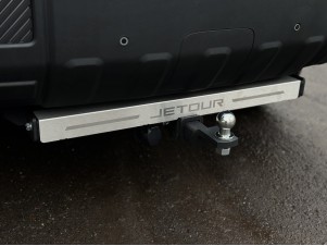 Фаркоп (шар E, надпись Jetour) для Jetour T1 2L 4WD 2025-н.в. №TCU00470