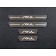 Накладки на пороги лист шлифованный надпись Soul 4 штуки ТСС для Kia Soul 2014-2021