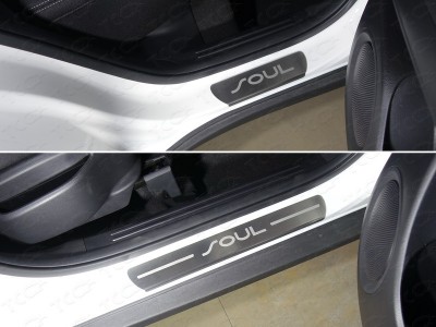 Накладки на пороги лист шлифованный надпись Soul 4 штуки ТСС для Kia Soul 2014-2021