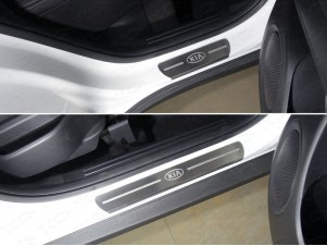 Накладки на пороги лист шлифованный логотип Kia 4 штуки для Kia Soul № KIASOUL17-14