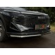 Защита передняя нижняя 60,3 мм для Haval F7X (2.0L 4WD) 2025-н.в.
