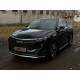 Защита передняя нижняя 60,3 мм для Haval F7X (2.0L 4WD) 2025-н.в.