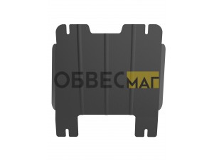 Защита коробки передач для VW Amarok (2010-) (3мм) 2,0 бензин/2,0 дизель МКПП / Фольксваген Амарок