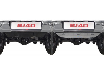 Защита топливного бака (алюминий) + комплект крепежа для BAIC Beijing BJ40 2023-н.в. (V - 2.0T, АКПП, 4WD)