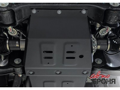 Защита картера (сталь) + комплект крепежа для BAIC BJ40 2023-н.в. (V - 2.0, АКПП, полный)