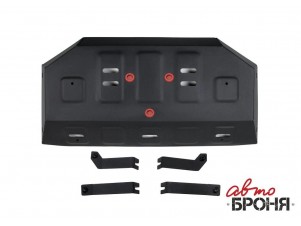 Защита топливного бака + комплект крепежа, АвтоБРОНЯ, Сталь для BAIC Beijing BJ40 2023-н.в.,  V-2.0T, АКПП, 4WD №111.03506.1