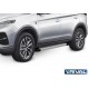 Порог-площадка "Silver" F180AL Rival + комплект крепежа для JAC S7 2020-н.в. 