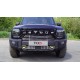 Решетка радиатора 16 мм 4 шт ТСС для Jetour T2 2L 4WD 2023-н.в.