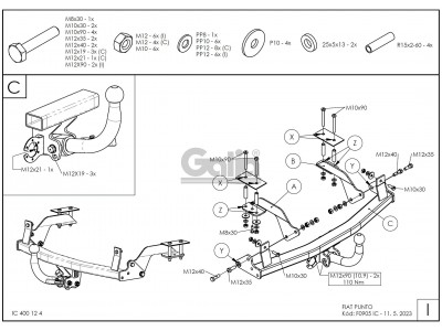 Фаркоп оцинкованный Galia шар A для Fiat Grande Punto 2005-2009