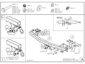 ТСУ Фаркоп оцинкованный Galia шар A для Mitsubishi Outlander № M126A