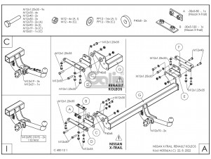 ТСУ Фаркоп оцинкованный Galia шар C съемный для Nissan X-Trail T32 № N055C