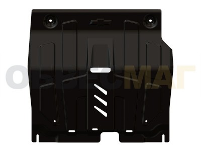 Защита картера и КПП Шериф сталь 1,8 мм для Chevrolet Aveo/Cobalt 2012-2015