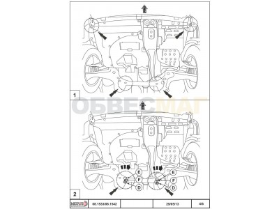 Защита картера и КПП Шериф сталь 2 мм для Ford Escape 2007-2012