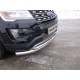 Защита передняя двойная 76-50 мм ТСС для Ford Explorer 2015-2017