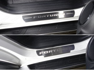 Накладки на пороги шлифованный лист надпись Fortuner 4 штуки для Toyota Fortuner № TOYFORT17-06