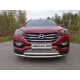 Защита передняя двойная 60-50 мм ТСС для Hyundai Santa Fe 2015-2018