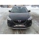 Защита переднего бампера 42 мм ТСС для Mazda CX-5 2011-2015