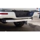 Фаркоп (надпись JAC, шар E) ТСС для JAC T8 Pro 2020 – н.в.