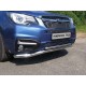 Накладка решётки радиатора средняя 12 мм ТСС для Subaru Forester 2016-2018