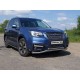 Накладка решётки радиатора средняя 12 мм ТСС для Subaru Forester 2016-2018