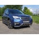 Накладка решётки радиатора верхняя 12 мм ТСС для Subaru Forester 2016-2018
