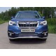 Защита переднего бампера 60 мм ТСС для Subaru Forester 2016-2018
