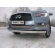 Защита передняя овальная 75х42 мм ТСС для Infiniti QX60 2016-2021
