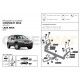 Фаркоп Atlas, шар A для Chevrolet Niva/Niva Travel 2002-2021