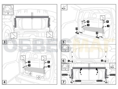 Фаркоп Atlas, шар A для Chevrolet Niva/Niva Travel 2002-2021