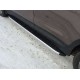 Пороги алюминиевые ТСС с накладкой для Hyundai Santa Fe 2010-2012