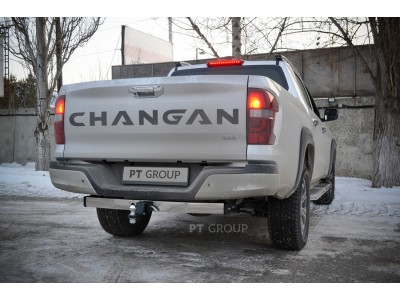 Фаркоп с нержавеющей накладкой для Changan Hunter Plus 2023-н.в. съемное крепление шара под американский квадрат